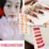 Товары от 艾草520皮皮