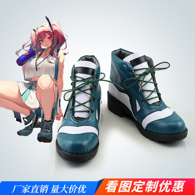 taobao agent Blue route Blameton Cosplay shoes Pepsi COS shoes customized