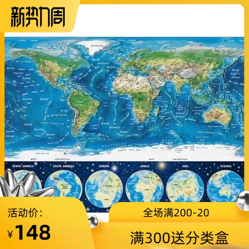 Образовательная стружка 鍦 浘 澶滃 鎴愪 鎴愪 鎴愪 鎷 鎷 ╁ 叿 1000 鐗 鐗 鐗   鐡 ︽ ︽ ︽ ︽ ︽ ︽ ︽ ︽ ︽ ︽ ︽