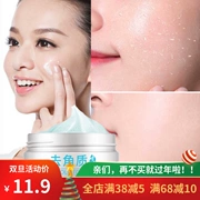 Image Beauty Skin Moisturising Skin Exfoliating Gel Facial Facial to Light Dead Skin Men and Women Cleanser Scrub