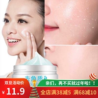 Image Beauty Skin Moisturising Skin Exfoliating Gel Facial Facial to Light Dead Skin Men and Women Cleanser Scrub gel tẩy tế bào chết cho da dầu mụn