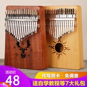 Đàn piano ngón tay cái Kalimba 17 giai điệu kalimba Karin Baqin Thẻ piano ngón tay Nhạc cụ bắt đầu bạch huyết - Nhạc cụ phương Tây