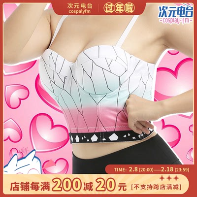 taobao agent Clothing, brace, retro underwear, cosplay, tight, lifting effect