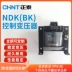biến thế 12v Máy biến áp điều khiển Chint NDK BK-50VA100 380V ra 220 ra 2 ra 12V24V36V cách ly công thức của máy biến áp biến áp nguồn Biến áp