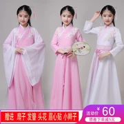 Trang phục trẻ em, bé gái Hanfu, trang phục guzheng, bé gái, trang phục cổ tích, phong cách Trung Quốc, trang phục cổ xưa, gạc, thanh lịch - Trang phục