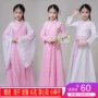 Trang phục trẻ em, bé gái Hanfu, trang phục guzheng, bé gái, trang phục cổ tích, phong cách Trung Quốc, trang phục cổ xưa, gạc, thanh lịch - Trang phục trrang phục khiêu vũ cho bé