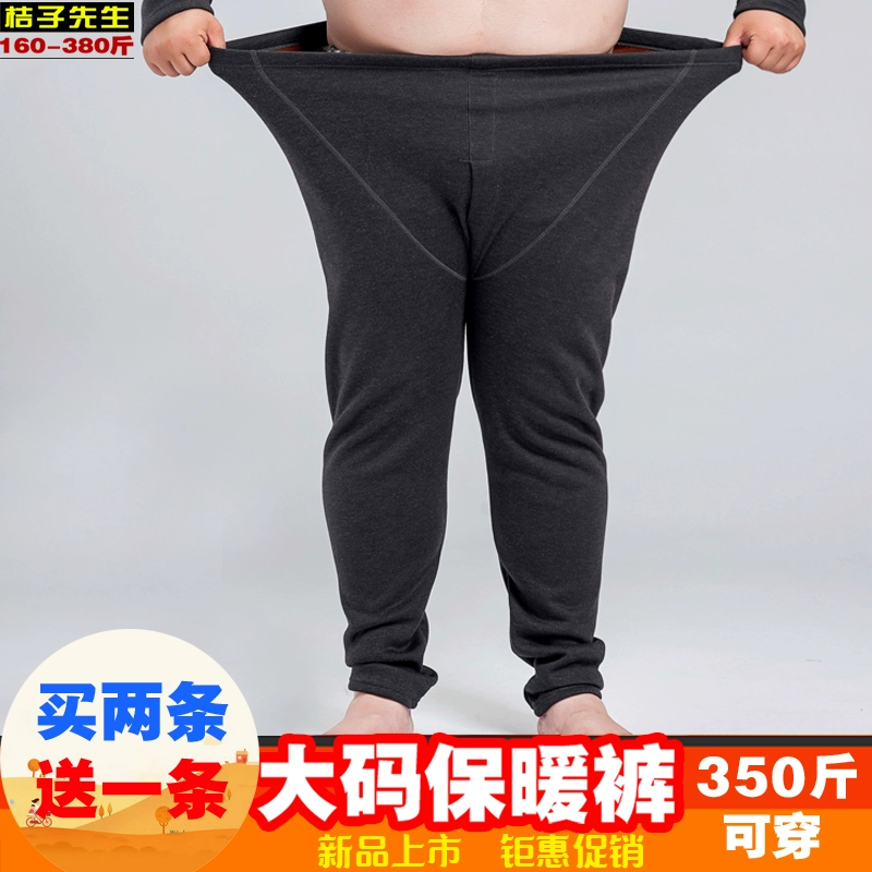 Mùa thu và mùa đông quần ấm áp nam cộng với quần béo không béo XL chất béo cộng với quần legging nhung dày - Quần nóng lên
