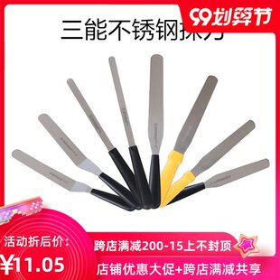 Саннэнгский пирог с прямым ножом с прямым углом со шкалой сплюсной сталь из нержавеющей стали, декоративным кремом ножа, нож, крем для ножа, ножом, ножом.