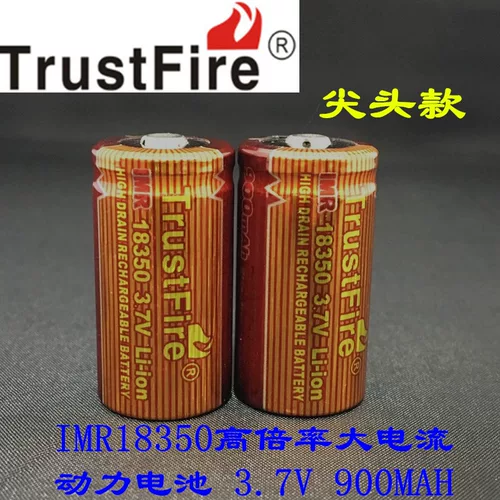 Trustfire Shenhuo Высокая скорость увеличения 18350 питания батарея 900 мАч высокая многократная скорость 3,7 В.