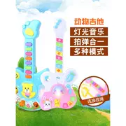 {Toy violin} nhạc trẻ em lớn guitar đồ chơi piano đa năng bé có thể chơi trống nhạc cụ đề cập nhỏ - Đồ chơi nhạc cụ cho trẻ em