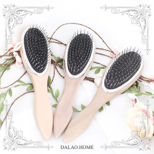 | Big guys' home | Wigs of special steel comb/wood combed airbag combined electrostatic COS comb accessories accessories