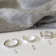S925 sterling bạc Nhật Bản và Hàn Quốc hoang dã đơn giản chải bảng ánh sáng đi lại mở nhẫn nhẫn nhẫn nam và nữ thủy triều - Nhẫn