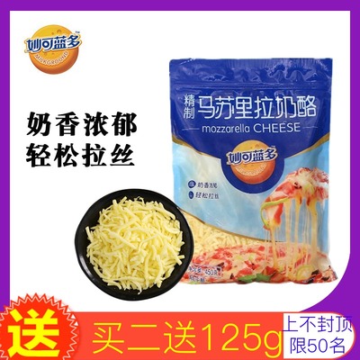 3月26日更新【万能白菜价】的图片 第51张