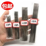 Добавление длинного швейного швейного швейного швейного иголочного иголочного мебели точка точки точки точки точки точки точки точки точки с точки зрения финансового ваучера точка бронирования 10/15C