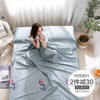 Bông du lịch chăn quilt khách sạn kinh doanh xách tay tạo tác du lịch ngủ kho báu bẩn túi ngủ người lớn - Túi ngủ cá mập túi ngủ