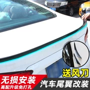 BYD Qin Speed ​​Rui đuôi xe cánh Qin miễn phí đấm đặc biệt ABS áp suất đuôi tốc độ sắc nét sửa đổi áp lực gió đuôi - Xe máy Sopiler