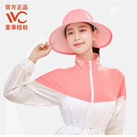 Ngôi sao Hàn Quốc với mũ chống nắng ngoài trời VVC dành cho nữ - Mũ thể thao nón kết nữ cá tính