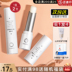 Eerr Lip Cream Nữ dưỡng ẩm dưỡng ẩm cho đến chết, đã chết, môi, sửa chữa, chống khô, môi, chăm sóc, đáy kem dưỡng môi vaseline 