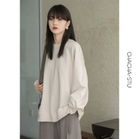 Tide, толстовка, куртка, осенний тонкий жакет, оверсайз, в корейском стиле, 2020, длинный рукав