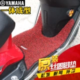 Yym ya maha xun hawk foot cushion ling eagle ling yingyu