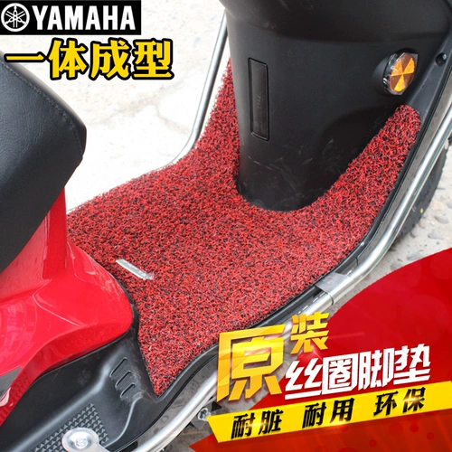 Yym ya maha xun hawk foot cushion ling eagle ling yingyu