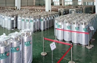Запас южно -китайского рыбного транспорта Duwa бутылка 195L из нержавеющей стали.