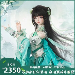 [Spot] 30,000 Dean куклы BJD, asdoll angel work room, dream new Xianxian/Baguio