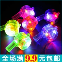 Светящиеся большие свистки детские игрушки, построенные -в трех светодиодных батончиках.