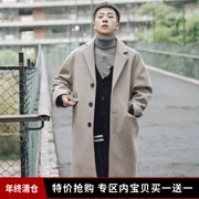 [Ưu đãi đặc biệt] áo khoác len mùa đông màu trơn thả vai xu hướng nam phiên bản Hàn Quốc của áo len dài cổ rộng