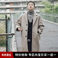 [Ưu đãi đặc biệt] áo khoác len mùa đông màu trơn thả vai xu hướng nam phiên bản Hàn Quốc của áo len dài cổ rộng áo phao nam hàn quốc