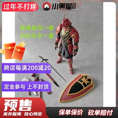 taobao agent Pre -sale 1 室 Studio 1/6 dark red swordsman to send special codes can be moved soldiers puppet