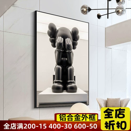 Kaws Art Hanging Painting Entry, Porch Creative Cartoon Tid