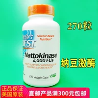Американский доктор закупок лучшие наттокиназа наметиновые капсулы 270 капсулы 2000fu natto