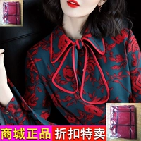 秀 一 2019 xuân mới khí chất thanh lịch in cổ áo POLO cổ áo không đều F139 - Quần áo ngoài trời áo khoác muji