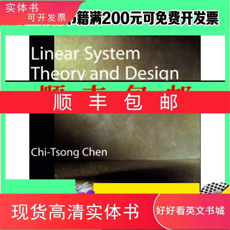  linear system theory and design chi tsong chen 