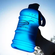 Cốc nước thể dục dung tích lớn ấm đun nước bằng nhựa thể thao nam chai nước ngoài trời lớn chai 2.2l lít không gian cốc - Ketles thể thao