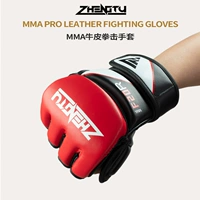 Боксерские перчатки подходит для мужчин и женщин, мешок с песком для тренировок, из натуральной кожи, без пальцев