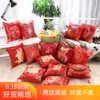Товары от 博锦丝绸