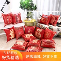 Hangzhou Silk Satin Santing Pillow Pillow Jackt