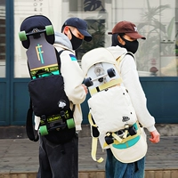 Скейтборд, защитное снаряжение, шлем, сумка-органайзер с двумя изогнутыми концами, рюкзак