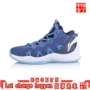Giày bóng rổ Li Ning Li Ning uốn lượn nam hấp thụ sốc phục hồi chống trượt gói trong giày bóng rổ ABPN007 giày bóng rổ giá học sinh