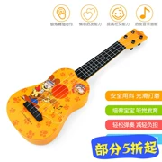 Bain áp dụng guitar điện mèo Philippines, có thể chơi nhạc, mô phỏng nhạc cụ mini, đồ chơi giáo dục cho trẻ em