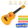 Bain áp dụng guitar điện mèo Philippines, có thể chơi nhạc, mô phỏng nhạc cụ mini, đồ chơi giáo dục cho trẻ em mua đàn cho bé
