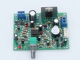 Блок питания, защитная сигнализация, 18v, DIY