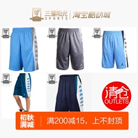 [Giải phóng mặt bằng] Quần short thể thao nam Air Jordan 724843-011 412 413 391 066 410 - Quần thể thao quần short the thao nữ adidas