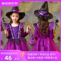 Trang phục Halloween trẻ em, trang phục phù thủy, váy phù thủy bé gái, trang phục cosplay kinh dị, trang phục ma cà rồng makeup halloween dễ thương