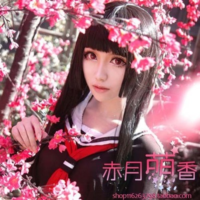 taobao agent Black wig, cosplay, 80cm