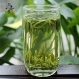 Зеленый чай, горный чай, весенний чай, 2020