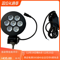 Автозапчасти/сохранения/красота/ремонт 运良改装 联诚射灯12v 24v通用 功率21w 7粒圆形射灯ldwl003