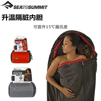 Sea to summit, уличный портативный вкладыш, спальный мешок для путешествий